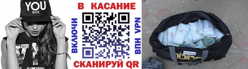 Купить наркотики сайты Каменка ГАШ A-PVP Меф Бошки Шишки