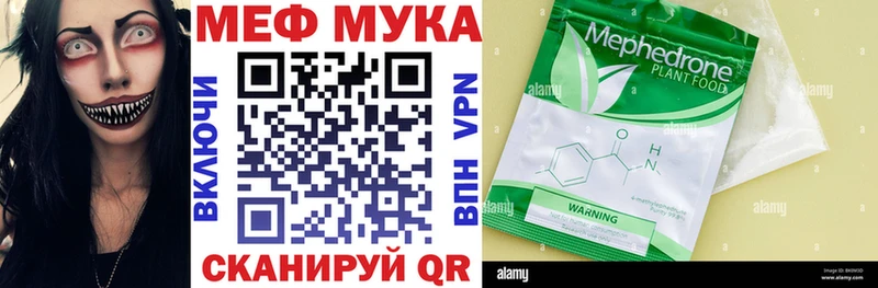 ГАШ Каменка