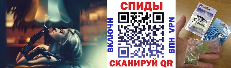 закладка  Каменка  Бутират BDO 33% 