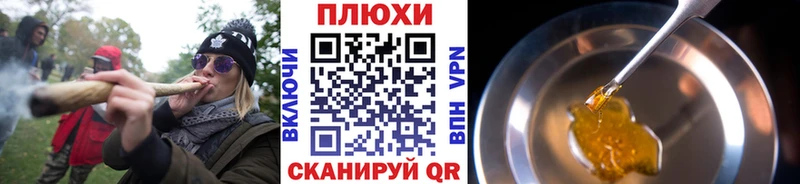 mega как войти цены наркотик Каменка Гашиш Ice-O-Lator