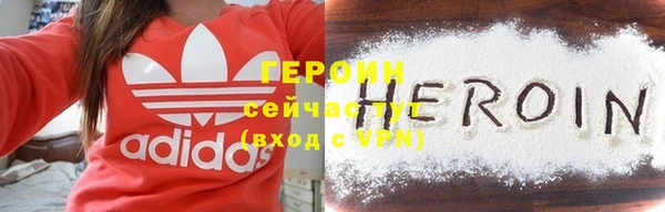 стаф Елабуга
