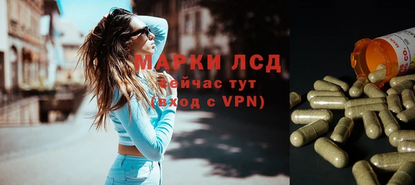 ECSTASY Дмитровск