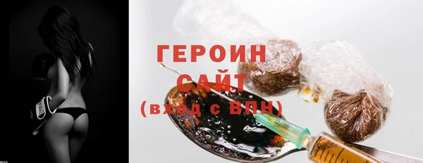 трава Остров