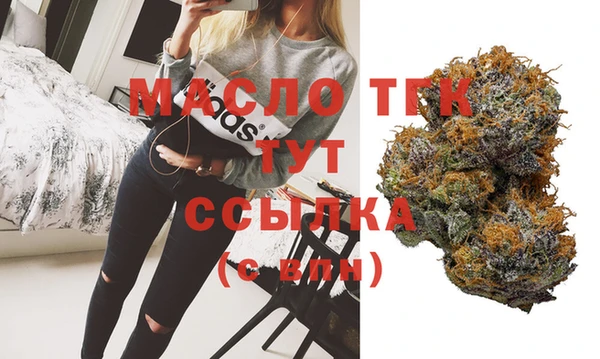 соль курить ск Елизово