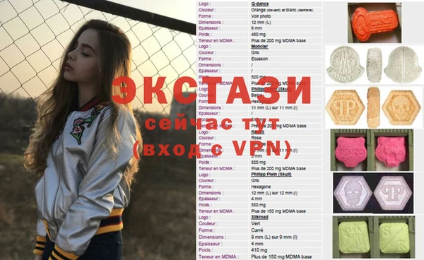 соль курить ск Елизово