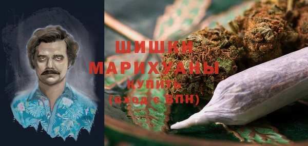 COCAINE Березники