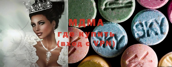соль курить ск Елизово