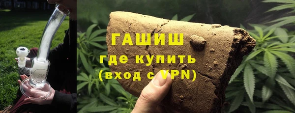 COCAINE Березники