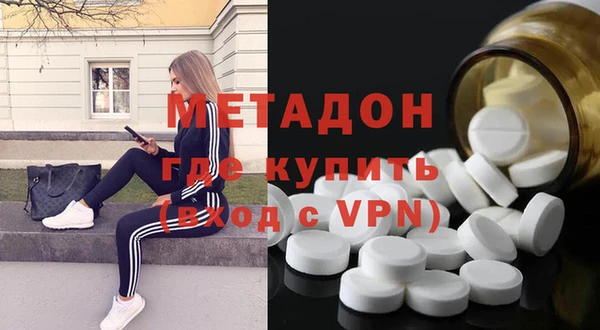 соль курить ск Елизово