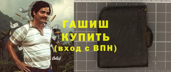 стаф Елабуга