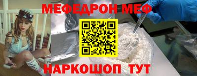jwh Можга