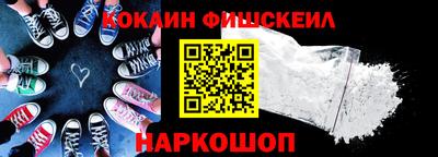 jwh Можга
