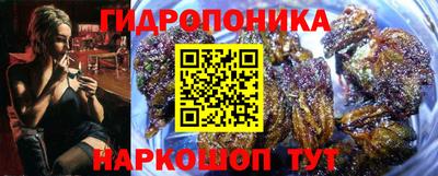 марки nbome Моздок
