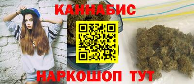 марки nbome Моздок