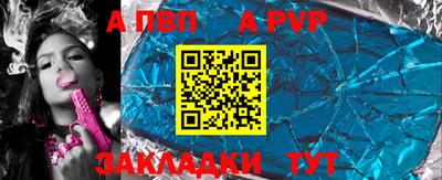 jwh Можга
