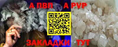 jwh Можга