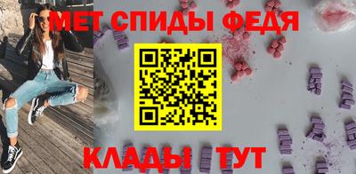 jwh Можга
