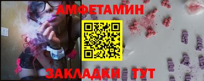 jwh Можга