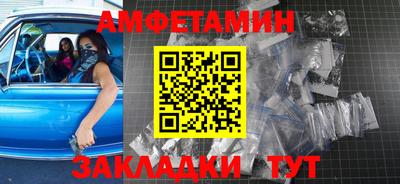 экстази Шали