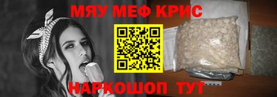 марки nbome Моздок