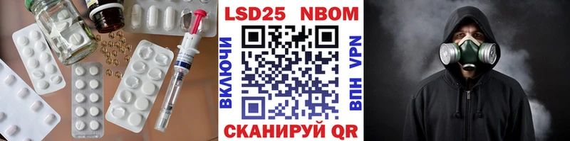 ЛСД экстази кислота  Каменка 