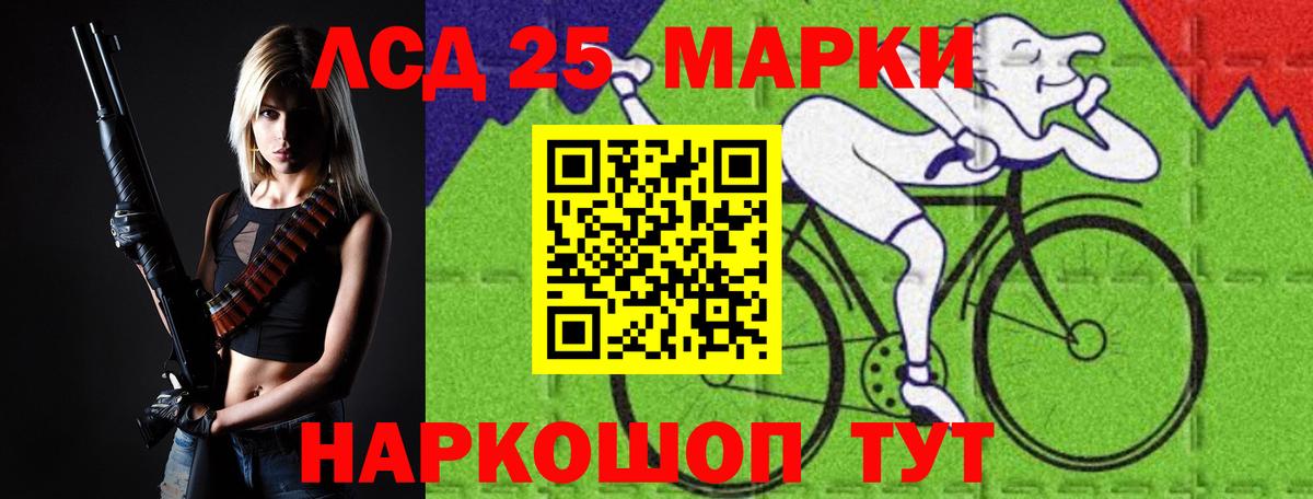 АМФЕТАМИН Каменка
