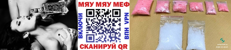 блэк спрут tor Каменка МЕФ кристаллы