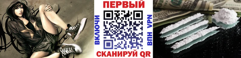 МЕТАМФЕТАМИН кристалл Каменка