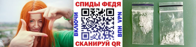 цена   Каменка  kraken   Первитин пудра 
