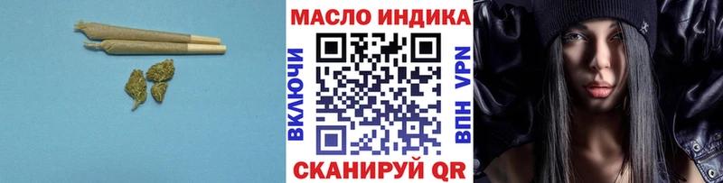 Дистиллят ТГК концентрат Каменка